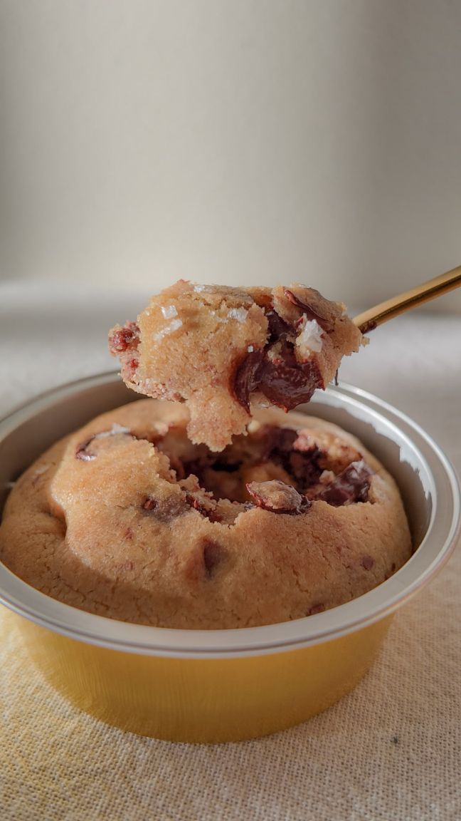 Matilda Cookies - Nutella