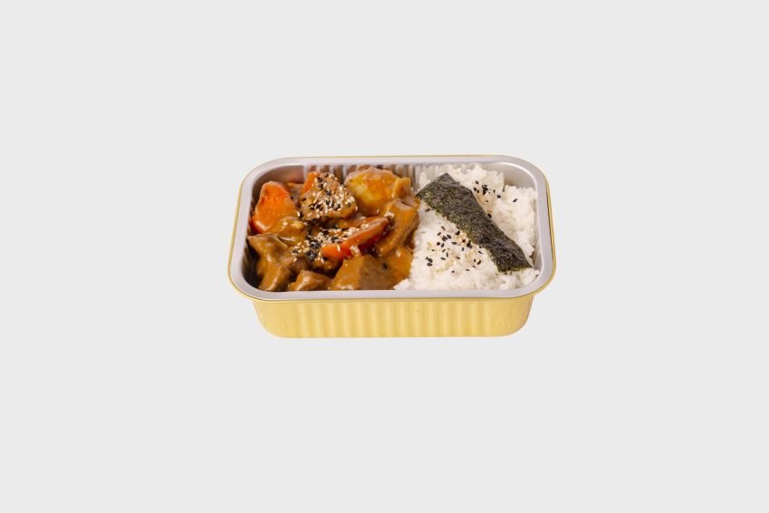 Traditional Japanese Curry, Steamed Rice, Toasted Sesame & Seaweed 