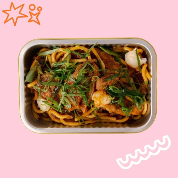 Northern Thai 'Khao Soi' with Thick Egg Noodle, Lychee & Spring Onions 