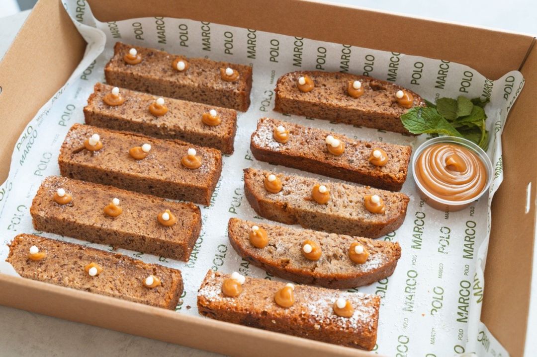 Banana Bread Fingers, Salted Caramel