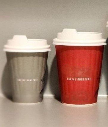 Coffee Vouchers