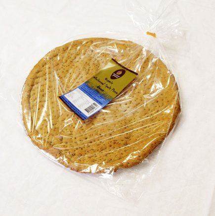 Ancient Grains Spelt Pizzas 360g