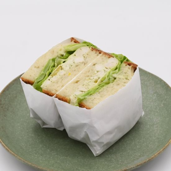 Green Goddess Chicken Sandwich