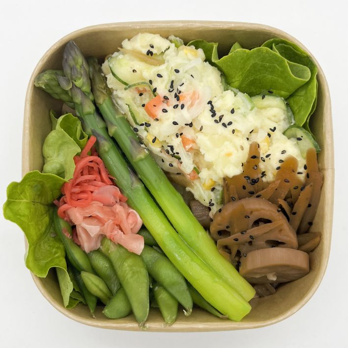 Japanese Salad Bento Bowl